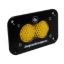 BAJA DESIGN WORK LIGHTS - 541016