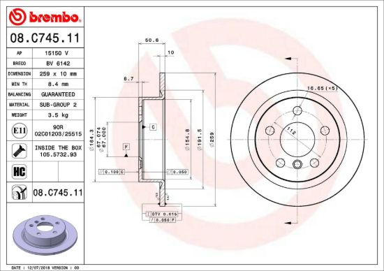 BREMBO DISC BRAKE ROTOR - 08C74511