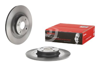 BREMBO DISC BRAKE ROTOR - 08D22411