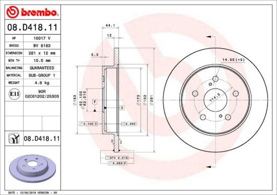 BREMBO DISC BRAKE ROTOR - 08D41811