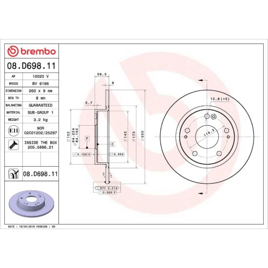 BREMBO DISCBRAKEROTOR SOLIDDISC - 08D69811