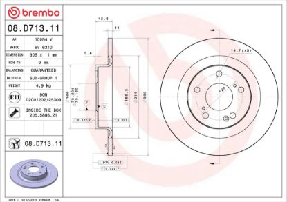 BREMBO BRAKE DISC - 08D71311