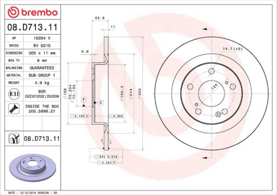 BREMBO BRAKE DISC - 08D71311