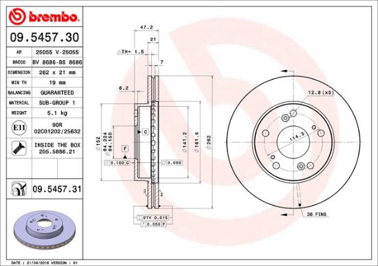 BREMBO DISC BRAKE ROTOR - 09545731
