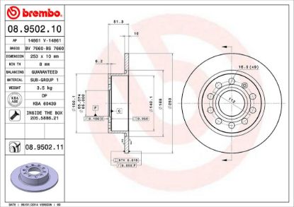 BREMBO DISC BRAKE ROTOR - 8950211