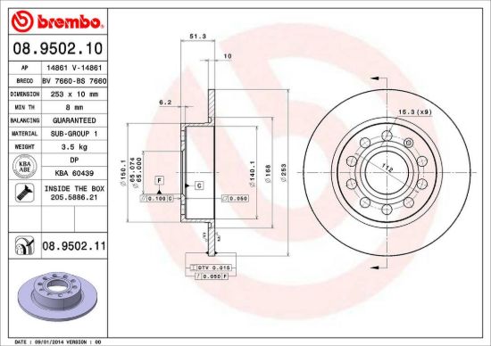 BREMBO DISC BRAKE ROTOR - 8950211