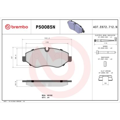 BREMBO DISC BRAKE PAD SET - P50085N