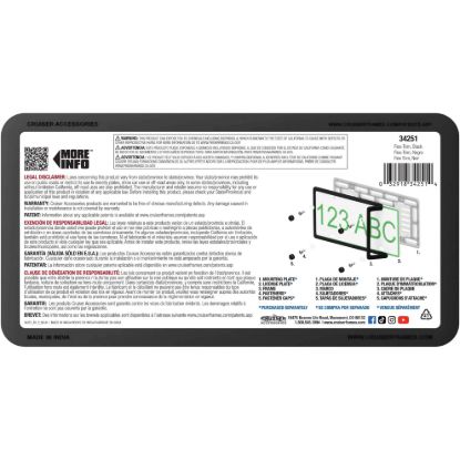 CRUISER FLEX-TRIM  BLACK - 34251