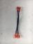 COLEMAN RVP SIGNAL TERMINATOR - 93303921