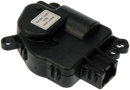 DORMAN AIR DOOR ACTUATOR - 604228