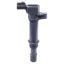 DENSO DIRECT IGNITION COIL OE QUALITY - 6735300