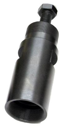 HELIX RACING HONDA  ATV CLUTCH PULLER - 3908666