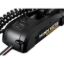MINN KOTA POWERDRIVE 70/DSC/MR - 1358472