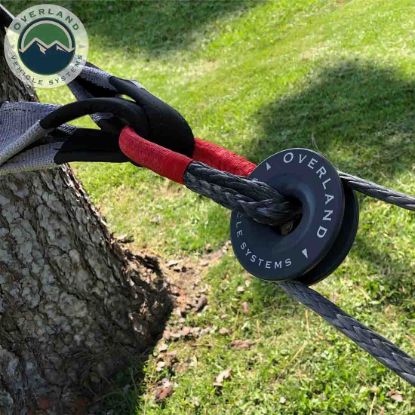 OVERLAND VCL SOFT SHACKLE 3/8' 36 0000 LB WITH L - 19119903