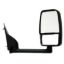 VELVAC 2020 MAN DLX MIRROR P/S - 714546