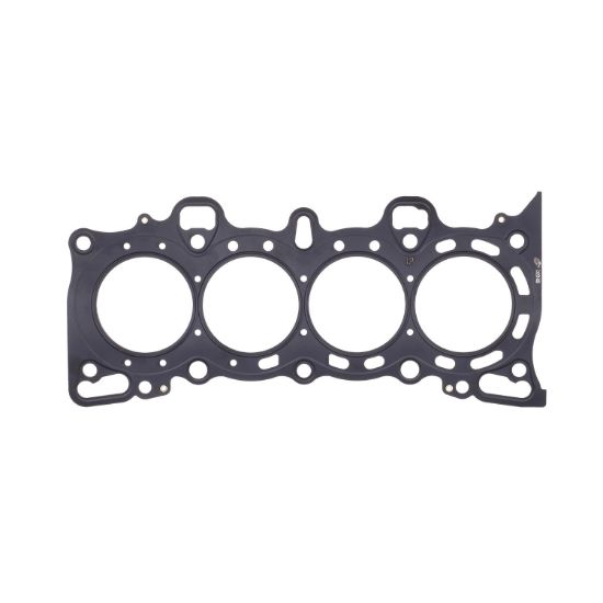 75.5MM MLS Head Gasket .051 Honda