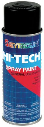 Picture of Seymour                                                      Paint - 16-133