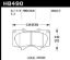 Performance Street Brake Pads HPS 5.0 SUV (4)